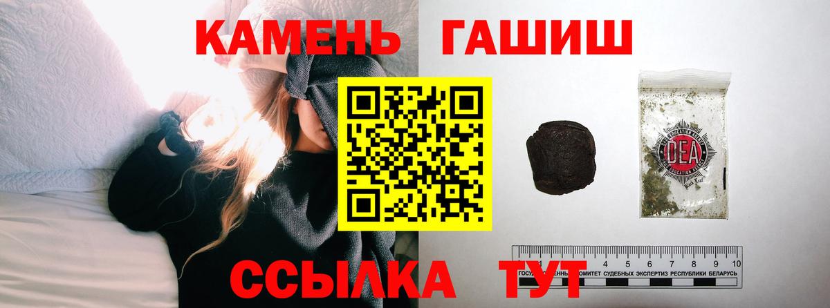  Кокаин Урус-Мартан