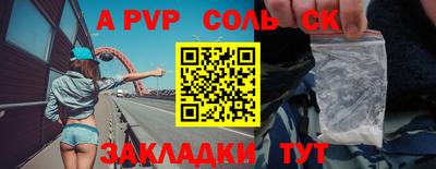 ПСИЛОЦИБИНОВЫЕ ГРИБЫ Тверь