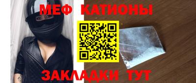 ПСИЛОЦИБИНОВЫЕ ГРИБЫ Тверь