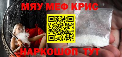 гидропоника Тара