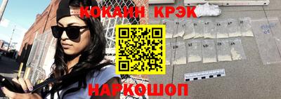 гидропоника Тара