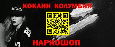 мяу мяу мука Тулун