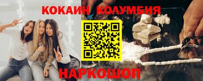 гидропоника Тара