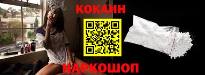 ПСИЛОЦИБИНОВЫЕ ГРИБЫ Тверь