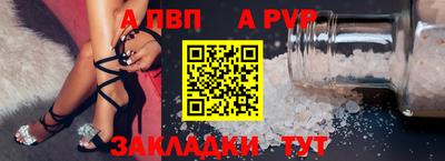 ПСИЛОЦИБИНОВЫЕ ГРИБЫ Тверь
