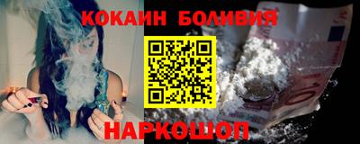 ПСИЛОЦИБИНОВЫЕ ГРИБЫ Тверь