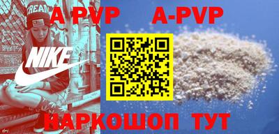ПСИЛОЦИБИНОВЫЕ ГРИБЫ Тверь