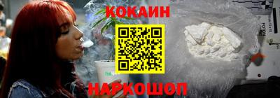 гидропоника Тара
