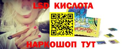 ПСИЛОЦИБИНОВЫЕ ГРИБЫ Тверь