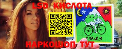 гидропоника Тара