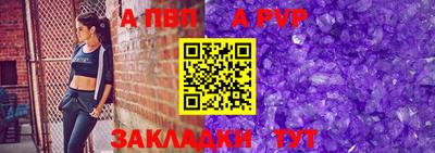 ПСИЛОЦИБИНОВЫЕ ГРИБЫ Тверь