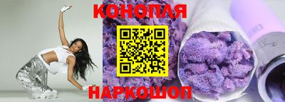 шишки Татарск