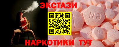 ПСИЛОЦИБИНОВЫЕ ГРИБЫ Тверь