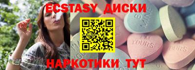 амфетамин Туймазы