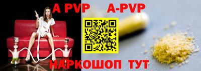 гидропоника Тара