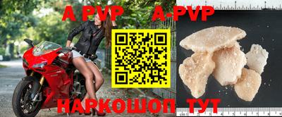 гидропоника Тара