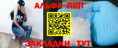 гидропоника Тара