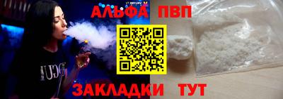 гидропоника Тара