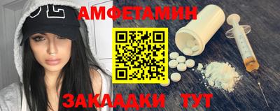 ПСИЛОЦИБИНОВЫЕ ГРИБЫ Тверь