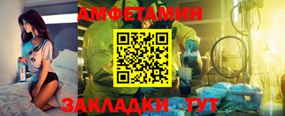 ПСИЛОЦИБИНОВЫЕ ГРИБЫ Тверь