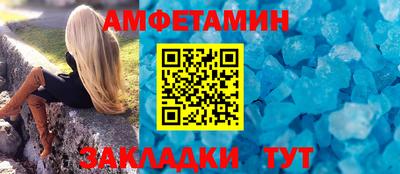 ПСИЛОЦИБИНОВЫЕ ГРИБЫ Тверь