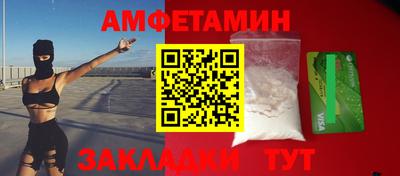гидропоника Тара
