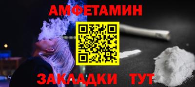 гидропоника Тара