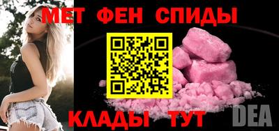 ПСИЛОЦИБИНОВЫЕ ГРИБЫ Тверь
