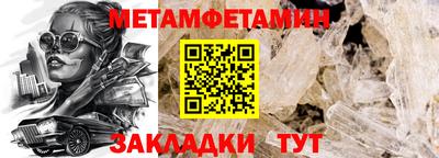 гидропоника Тара