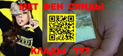 мяу мяу мука Тулун