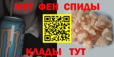 ПСИЛОЦИБИНОВЫЕ ГРИБЫ Тверь