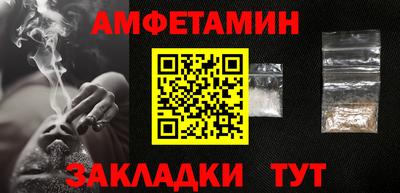 гидропоника Тара