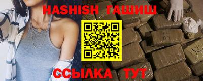 гидропоника Тара
