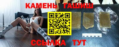 ПСИЛОЦИБИНОВЫЕ ГРИБЫ Тверь