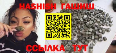 гидропоника Тара