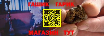 ПСИЛОЦИБИНОВЫЕ ГРИБЫ Тверь