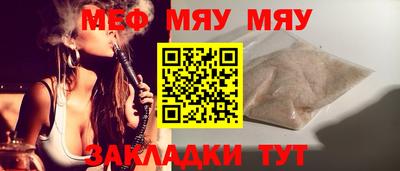 гидропоника Тара