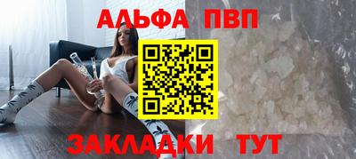 ПСИЛОЦИБИНОВЫЕ ГРИБЫ Тверь