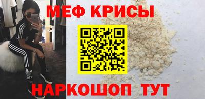 амфетамин Туймазы