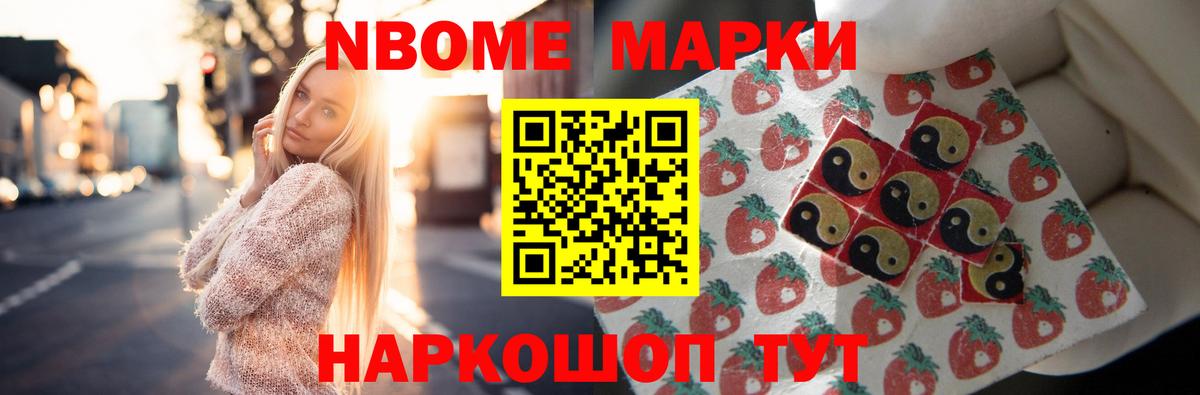 ЛСД экстази ecstasy Урус-Мартан